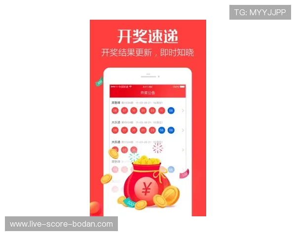 玩球直播团队揭秘彩票数字高频玩法防骗避坑