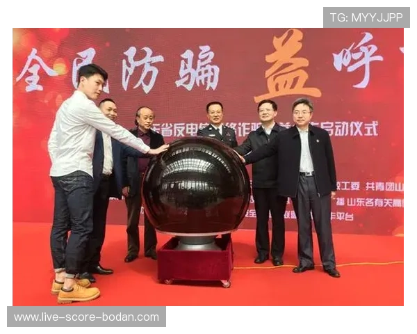 大球小球是什么意思品牌入口下载评测避坑防骗