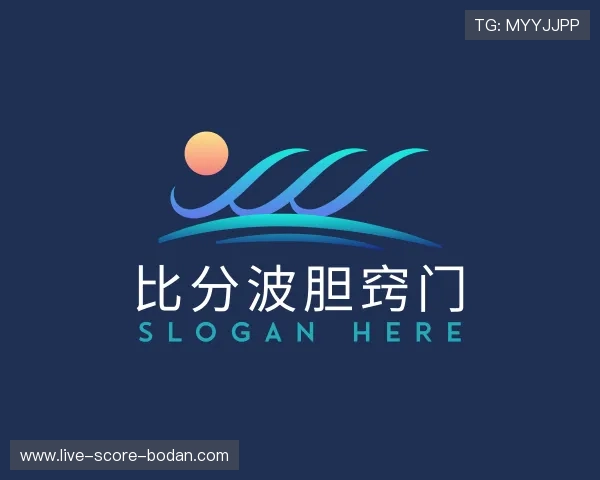 介绍波胆分析大小球